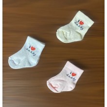 Kral Baby I Love Daddy Desen Yeni Doğan Çoraplar